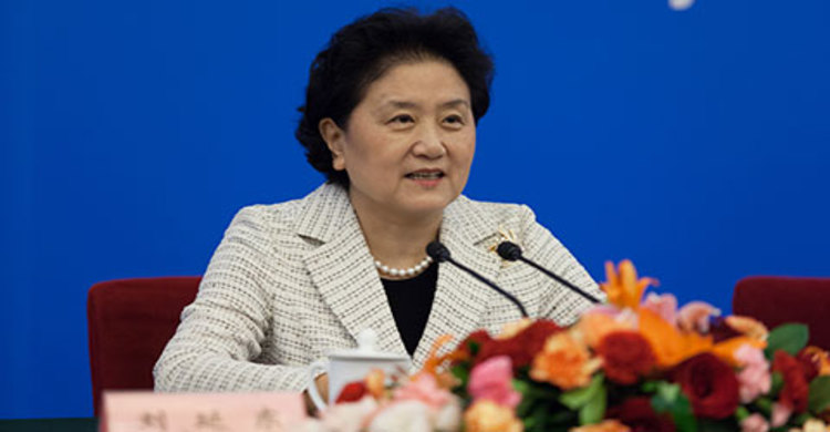 চীনের উপ-প্রধানমন্ত্রী লিউ ঢাকায় আসছেন আজ