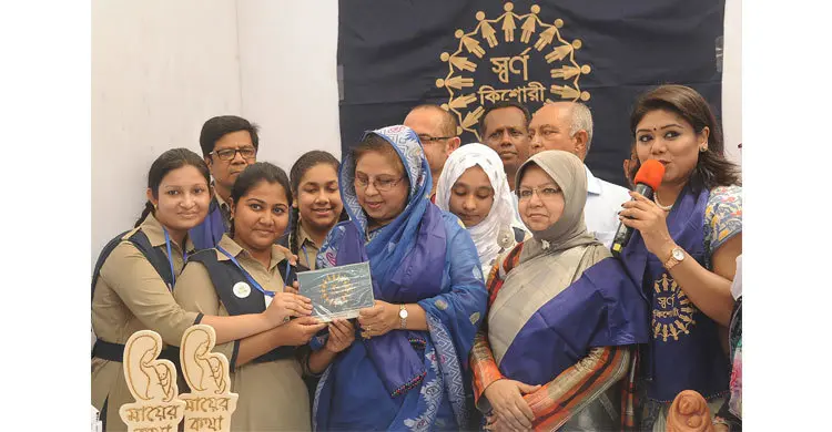 চ্যানেল আইতে মায়ের কথা 
