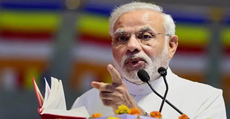 গরিবরাই বলবে ভালো দিন এসেছে কি না : মোদি