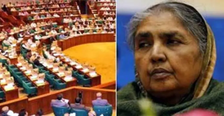 নব্বইয়ের পর ১৫৯ জন মন্ত্রী হয়েছেন : মতিয়া