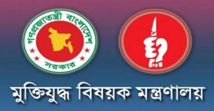 মুক্তিযোদ্ধাদের জন্য ঢাকা-কুমিল্লা ফ্রি বাস সার্ভিস