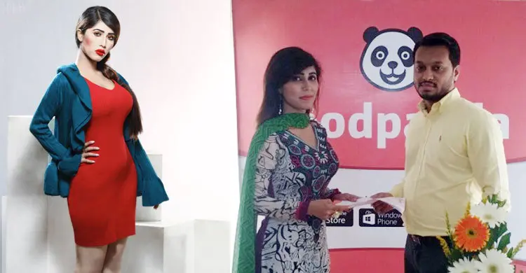 ফুডপান্ডার প্রচারণায় নায়লা নাঈম