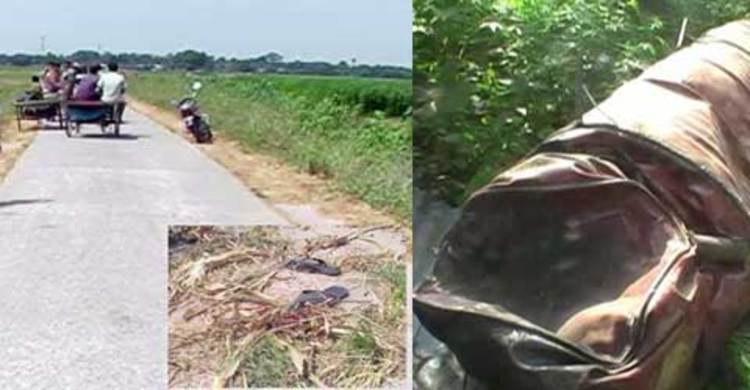 নাটোরে পৃথক দুর্ঘটনায় নিহত ২