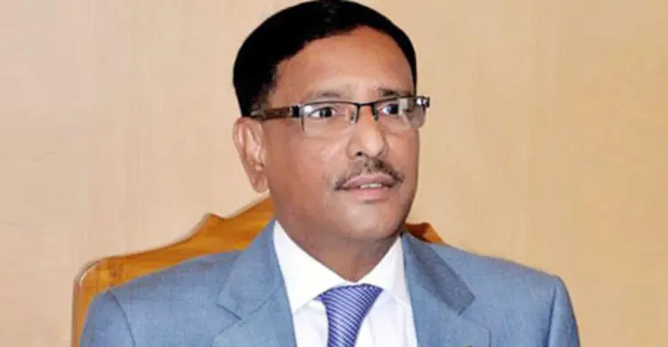 দেশে বিনিয়োগ করতে সিঙ্গাপুর প্রবাসীদের প্রতি সেতুমন্ত্রীর আহ্বান 