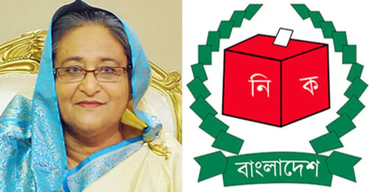 ক্রীড়া প্রতিমন্ত্রীর বিরুদ্ধে প্রধানমন্ত্রীর কাছে ইসি’র নালিশ