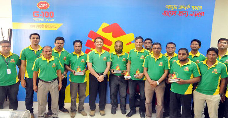 প্রাণ ডেইরি পরিবেশক সম্মেলন অনুষ্ঠিত