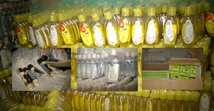 চকবাজারে নকল প্রসাধনী তৈরির কারখানার সন্ধান