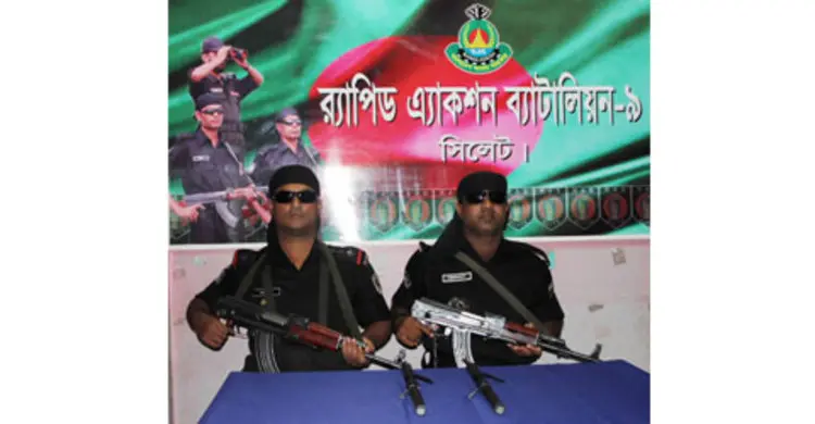 সিলেটে চা বাগান থেকে অস্ত্র উদ্ধার