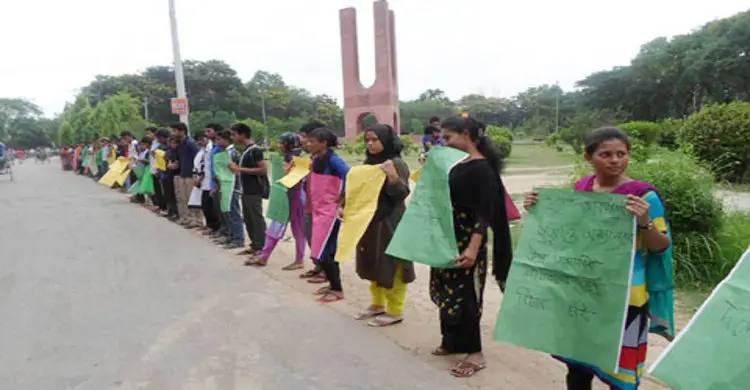 জাবিতে ফের ছাত্রলীগের নির্যাতনের শিকার এক ছাত্র