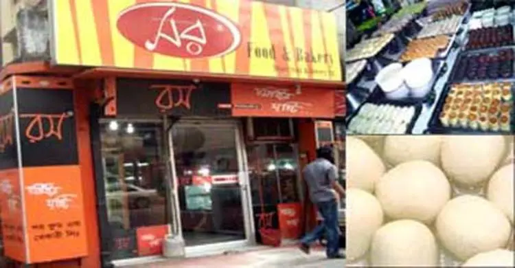 রস-এর আড়ালে ভিওআইপি ব্যবসা : গ্রেফতার ৫
