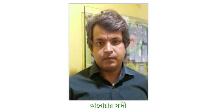 জলে ভাসা পদ্ম