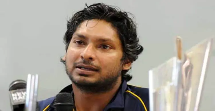 ভারতের বিপক্ষে শেষ ম্যাচ খেলবেন সাঙ্গাকারা