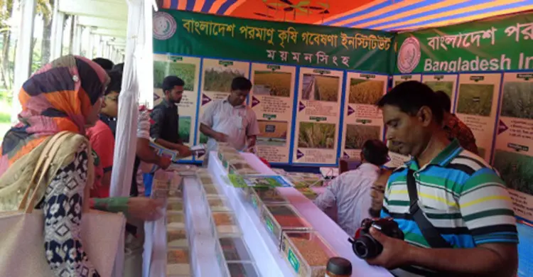 বাকৃবিতে তিন দিনব্যাপী বীজমেলা সম্পন্ন
