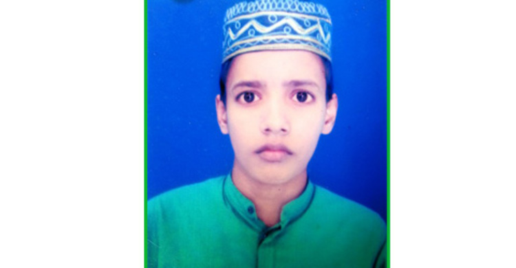 অদম্য মেধাবী : মিষ্টি কেনার টাকা নেই শফিকুলের পরিবারের