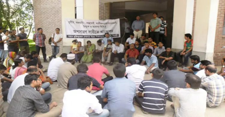 মঙ্গলবার শাবি ভিসির কার্যালয় ঘেরাও`র ঘোষণা