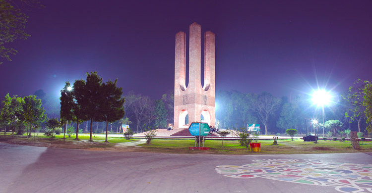 ভাস্কর্য কথা বলে