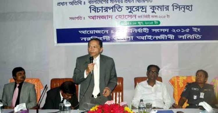 দেশে আইন-শৃঙ্খলার উন্নতি প্রয়োজন : এস কে সিনহা