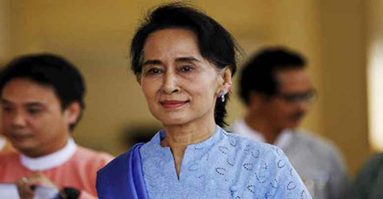 রোহিঙ্গা ইস্যু : যে কারণে নিশ্চুপ সু চি