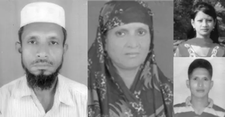 একই পরিবারের ৪ জন নিহত : বাড়িতে চলছে শোকের মাতম