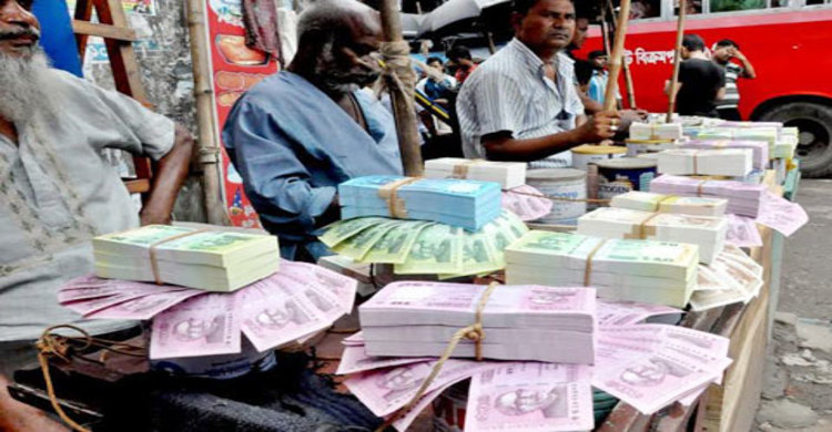 জমে উঠেছে নতুন টাকার ব্যবসা 