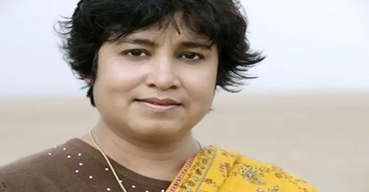 কোরআন বেদ গীতা পড়ে বড় হয়েছি : তসলিমা