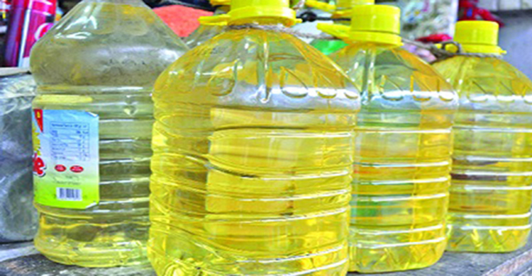 তেলে ভিটামিন-এ : মতামত পেশে এক সপ্তাহ পাচ্ছেন রিফাইনারি মালিকরা