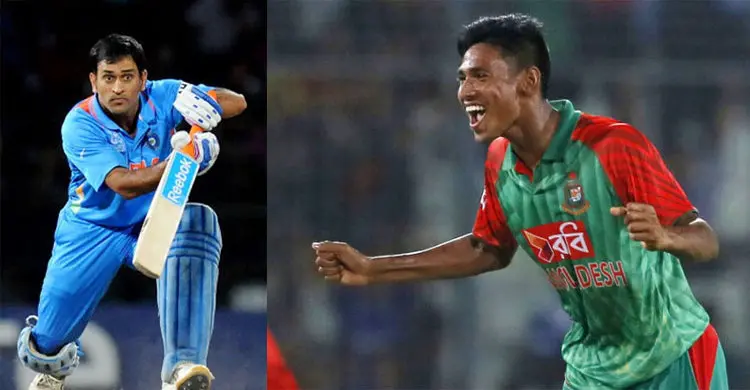 ধোনি ও মুস্তাফিজের শাস্তি!