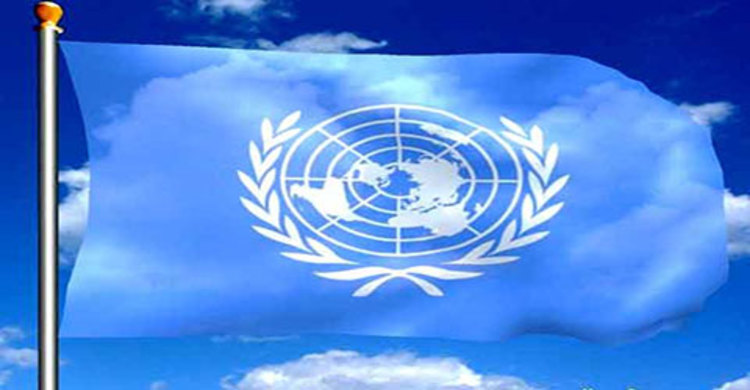 ইয়েমেনের শান্তি আলোচনা স্থগিত