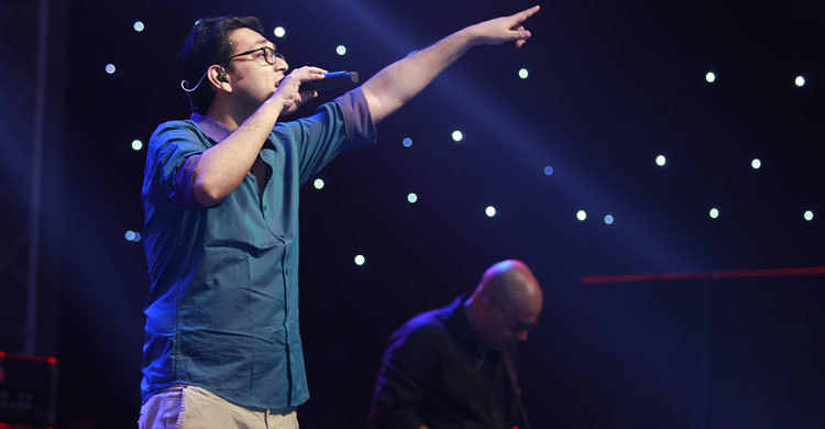 গানে গানে এক অনুপম সন্ধ্যা 