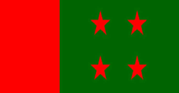 AL suspends 10 rebel candidates in Sylhet