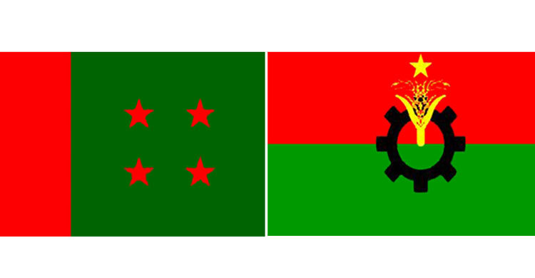  AL ‘vandalize’ BNP office in Jamalpur