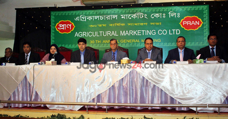 AMCL of Pran declared 32pc cash dividend