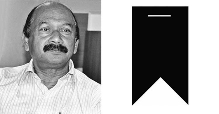 Journo Altaf passes away 