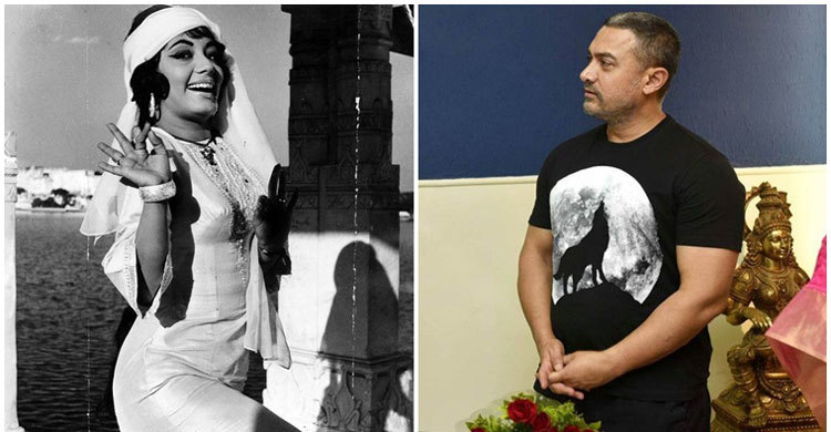 I will always be your fan: Aamir Khan on Sadhana