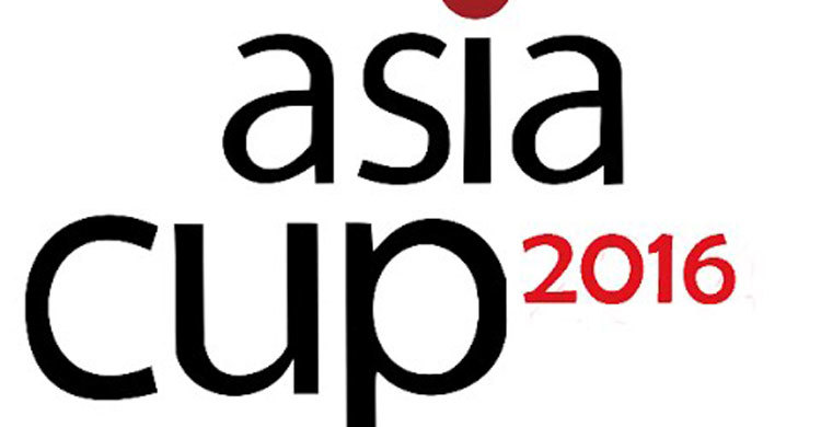 Inter-ministerial meeting held for upcoming Asia Cup T20