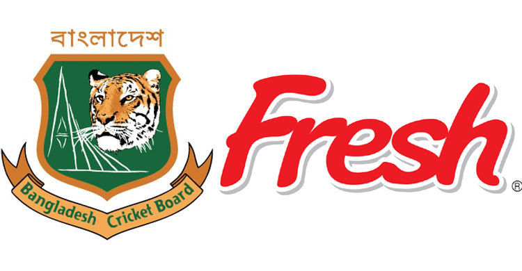 BD U-19 cricket of ICC sponsor Fresh
