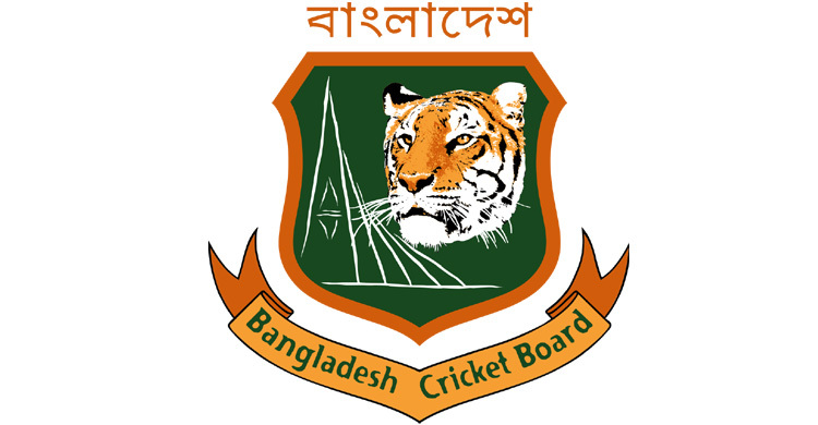 BCB announced schedule for Zimbabwe`s tour