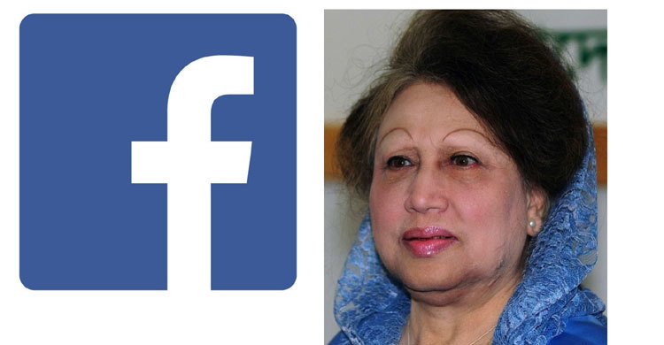 Khaleda Zia to join Facebook