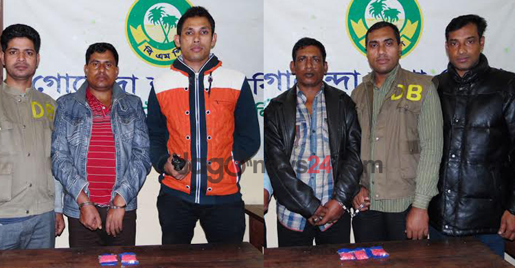 2 held with Yaba in Barishal