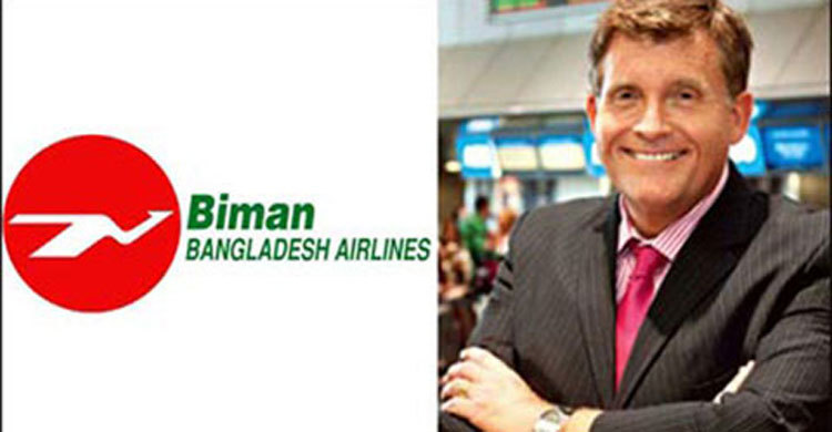 Biman MD Kyle Haywood resigns