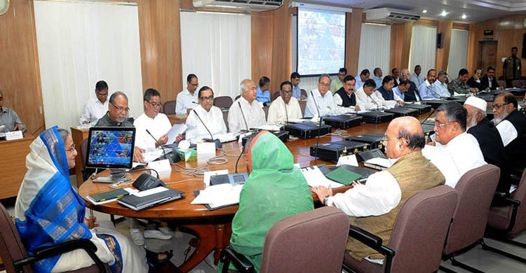 Cabinet approved Jute Law-2015