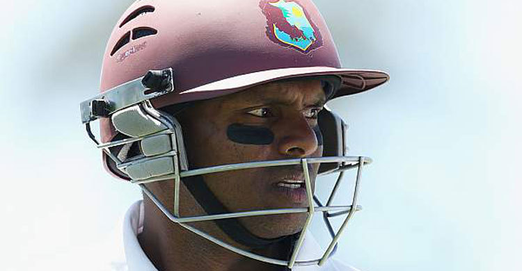 Chanderpaul retires from international cricket
