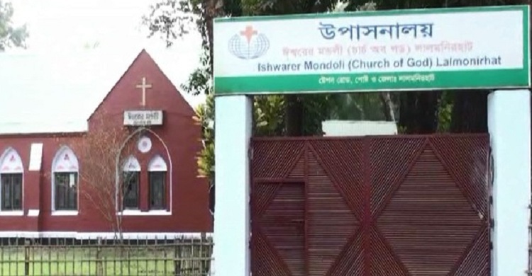 Priest threatened in Lalmonirhat