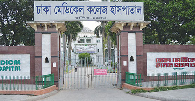 War crimes accused Emdad dies