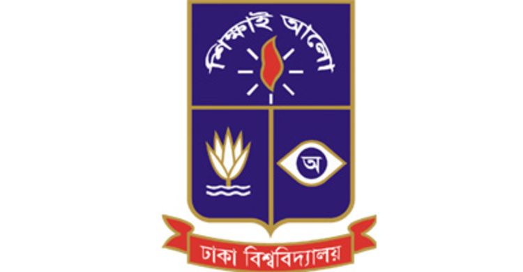 DU cuts ties with Pakistan