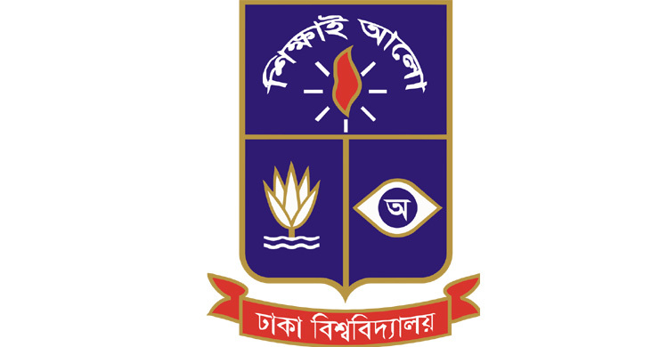 DU publishes `Technology Unit`s admission test result