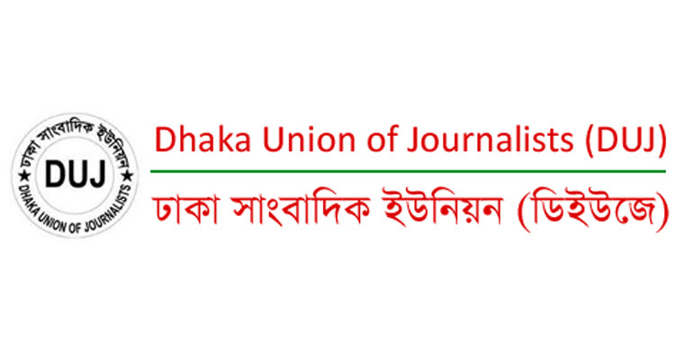 DUJ election on February 19