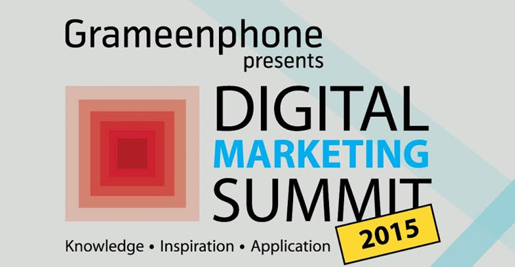 Digital Marketing Summit 2015 to be held on Dec 12