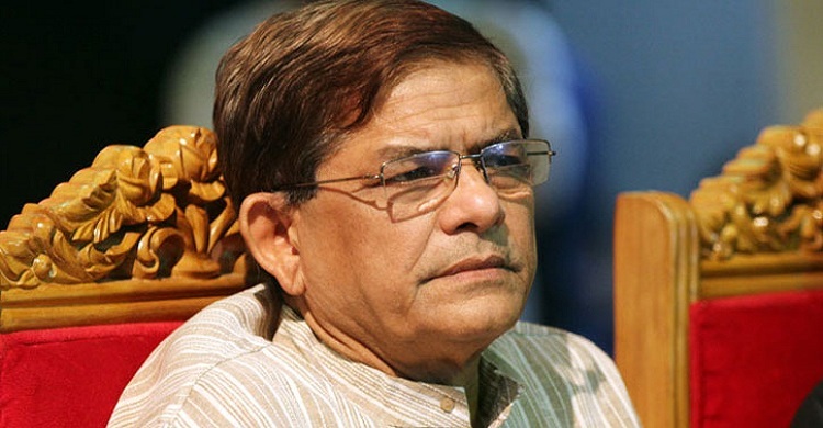 BNP led 20-Party alliance meeting today