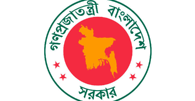 Bangladesh selects 10 expatriates as VIP